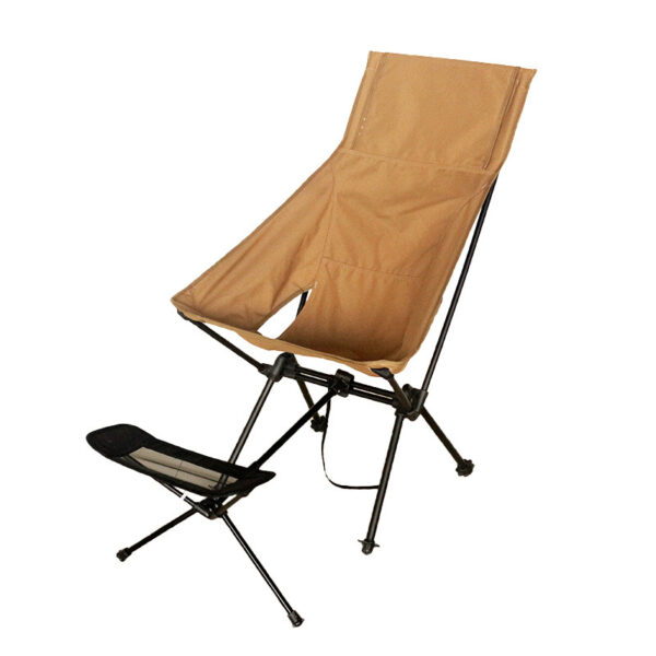 Portable Beach Lounge Folding Chair